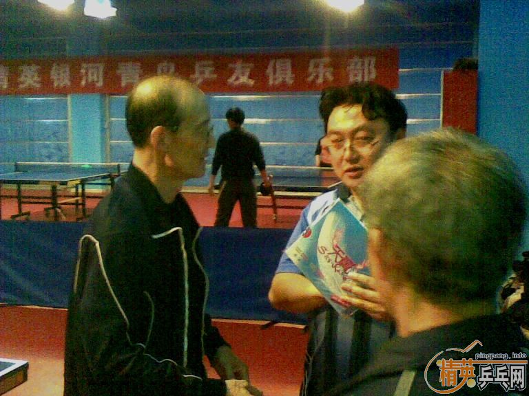 ��Ӣ�����ൺƹ�Ѿ��ֲ�2010��4��10�յڶ���������ʵ