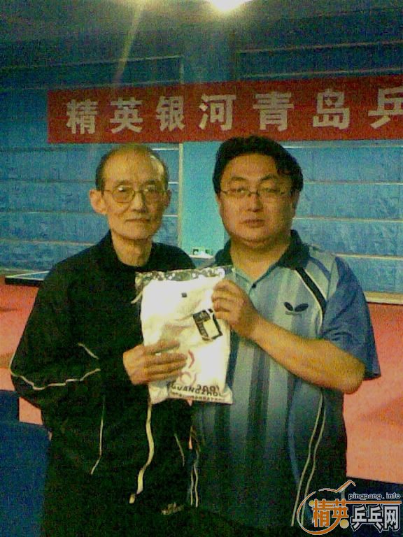 ��Ӣ�����ൺƹ�Ѿ��ֲ�2010��4��10�յڶ���������ʵ