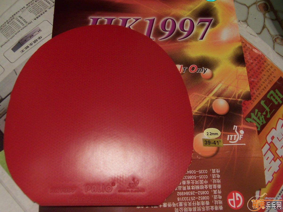׽-09ʡHK1997ɬ˲JO max