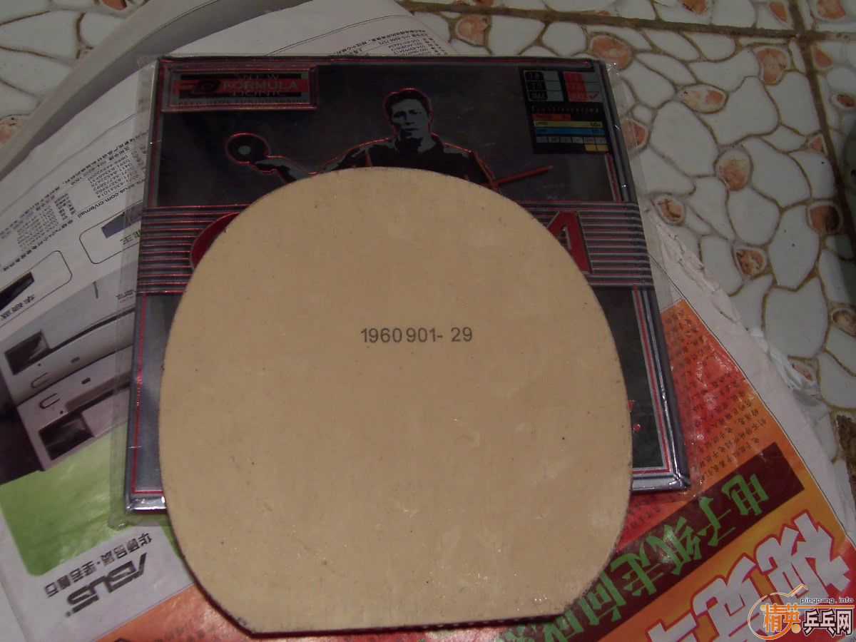 ׽-09ʡHK1997ɬ˲JO max
