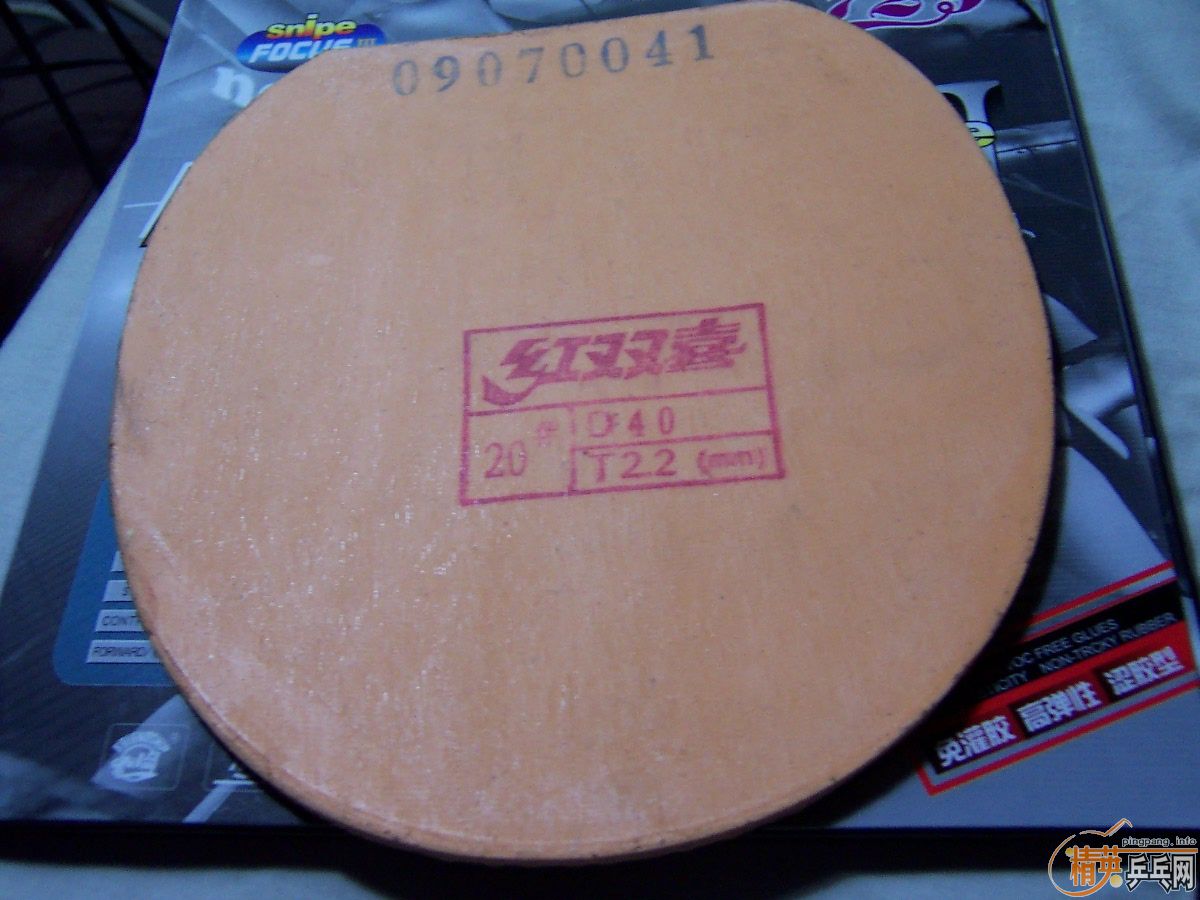 ׽-09ʡHK1997ɬ˲JO max