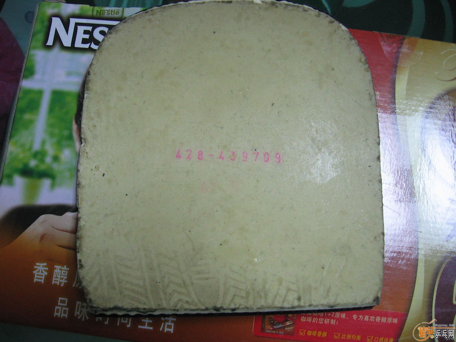 ���׽���� XIOM Omiga 2 + ������ ʮ�־� + DUONIC 3XL�̿�