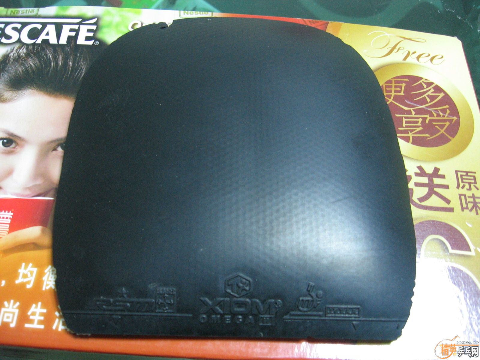 ���׽���� XIOM Omiga 2 + ������ ʮ�־� + DUONIC 3XL�̿�