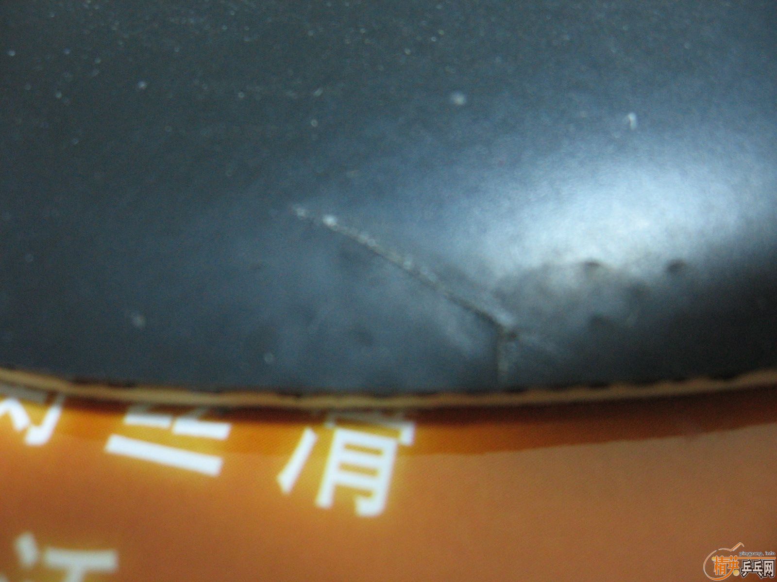 ���׽���� XIOM Omiga 2 + ������ ʮ�־� + DUONIC 3XL�̿�