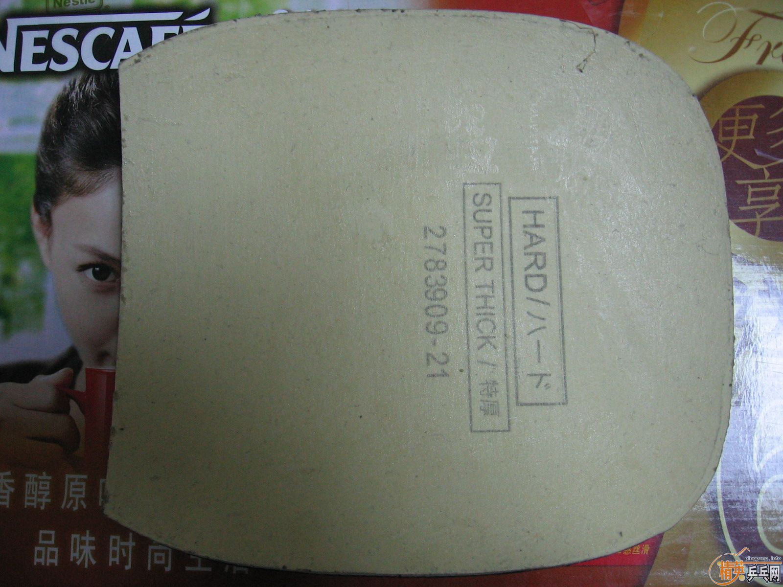 ���׽���� XIOM Omiga 2 + ������ ʮ�־� + DUONIC 3XL�̿�