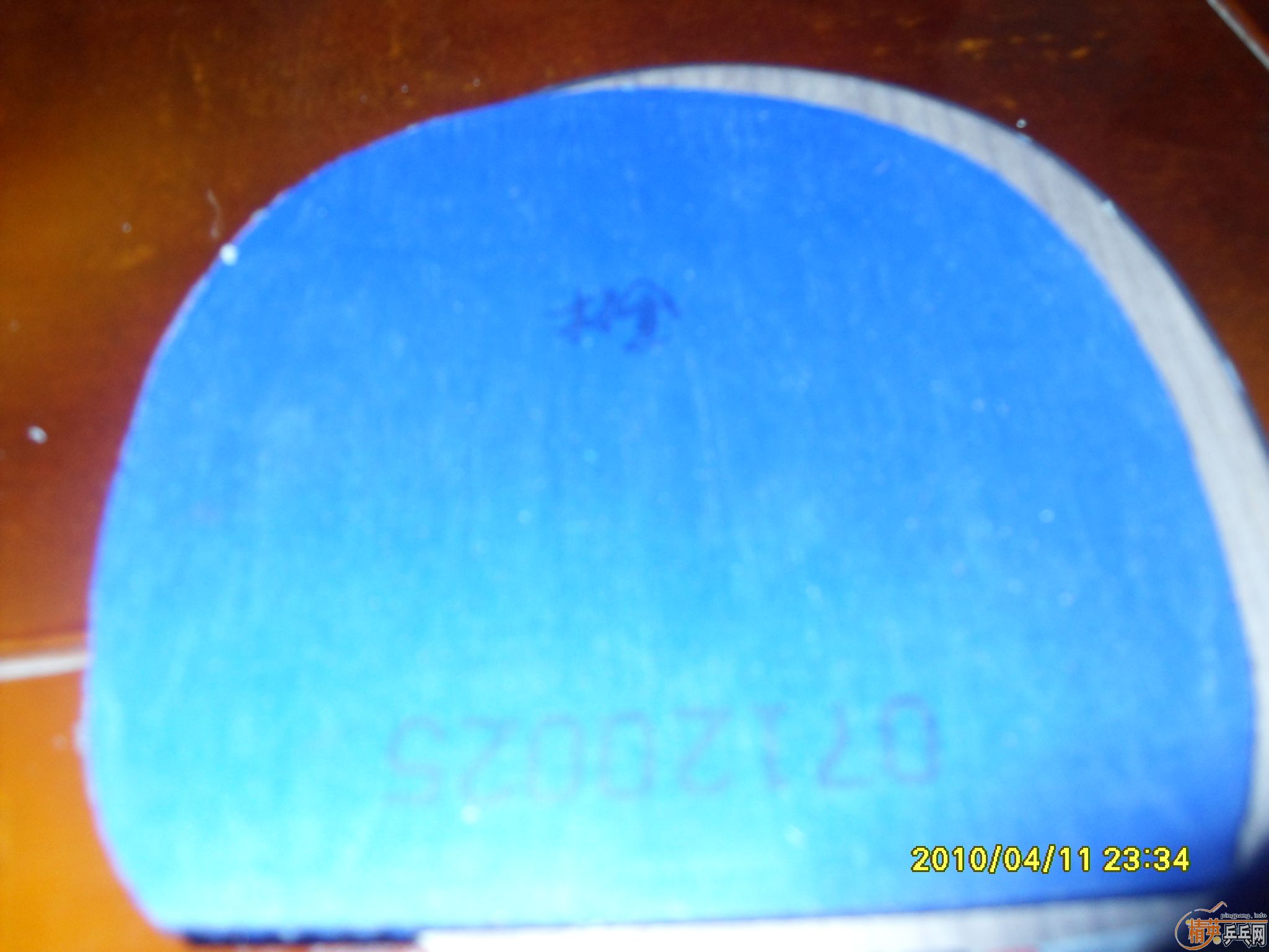 YEO����������ɫ����ʮ��һ�������ͨ