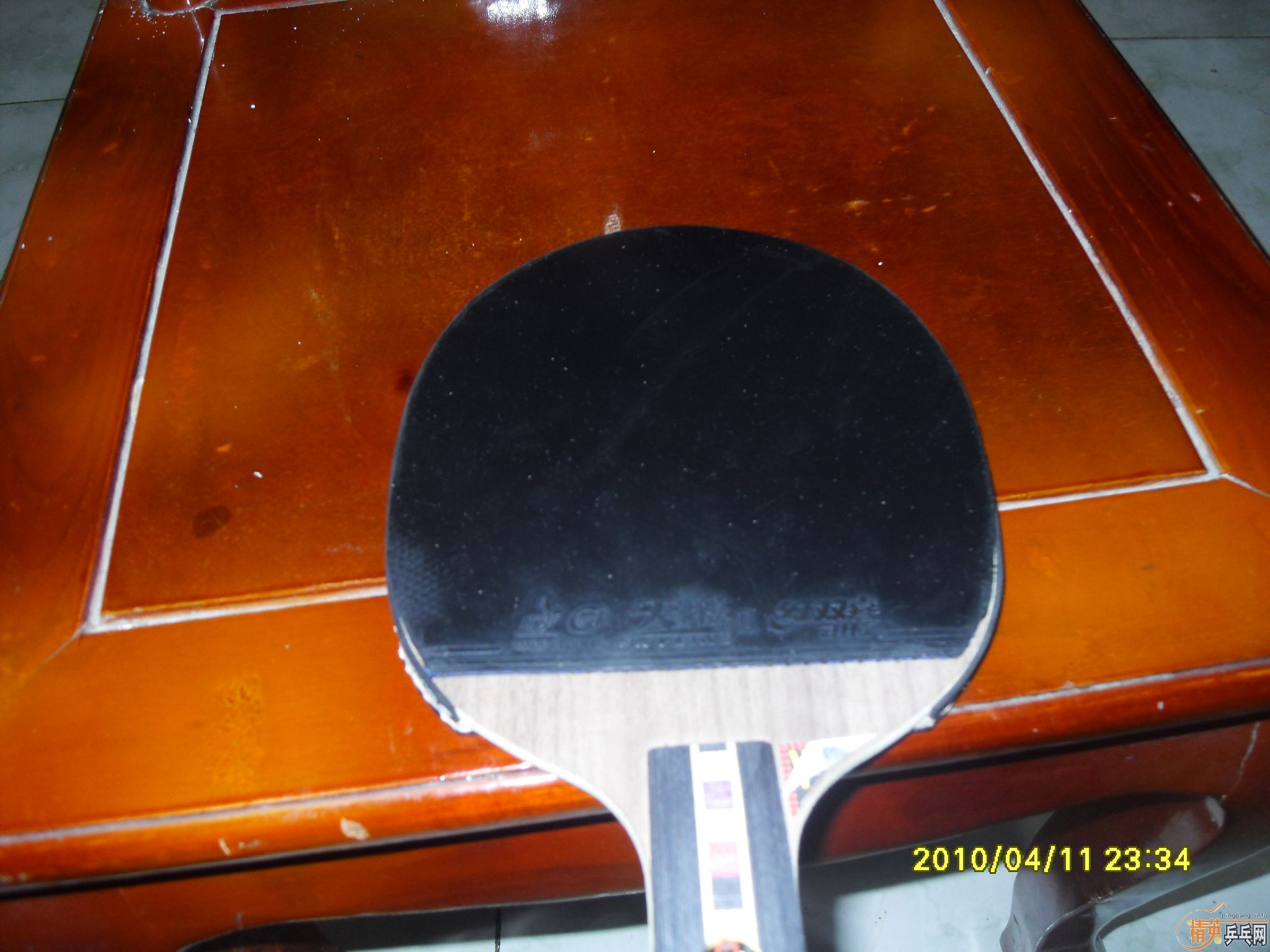 YEO����������ɫ����ʮ��һ�������ͨ