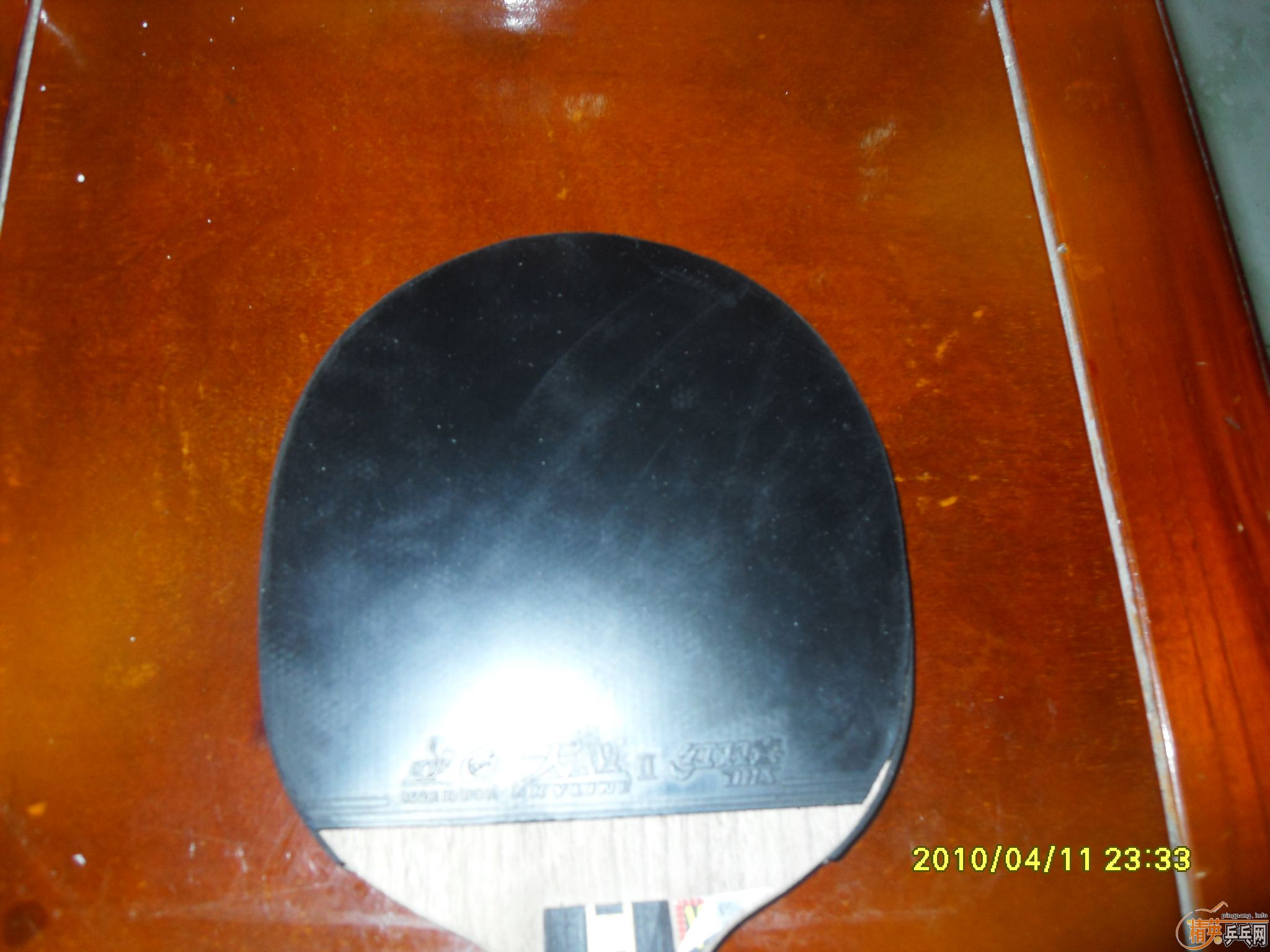 YEO����������ɫ����ʮ��һ�������ͨ