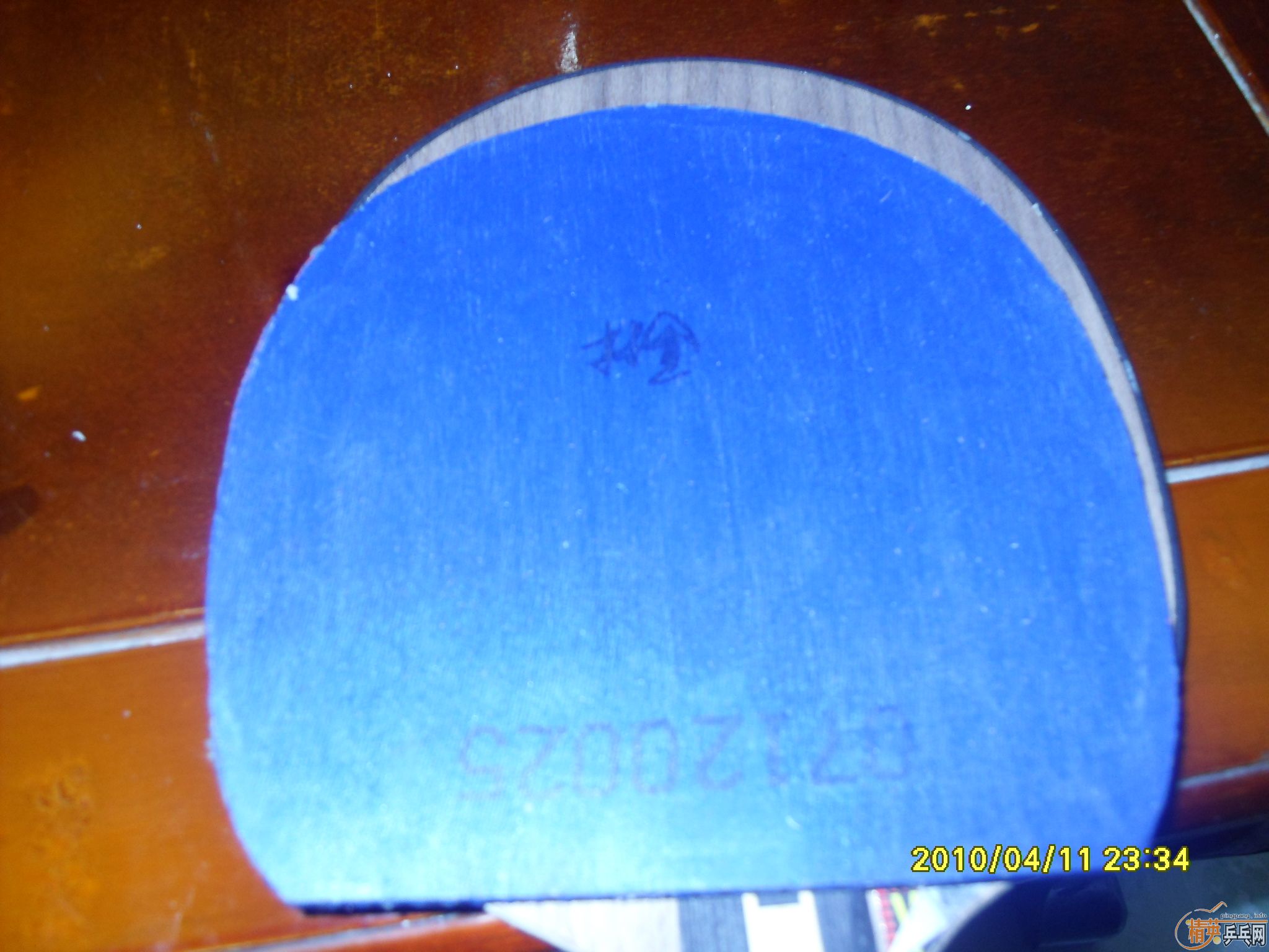 YEO����������ɫ����ʮ��һ�������ͨ