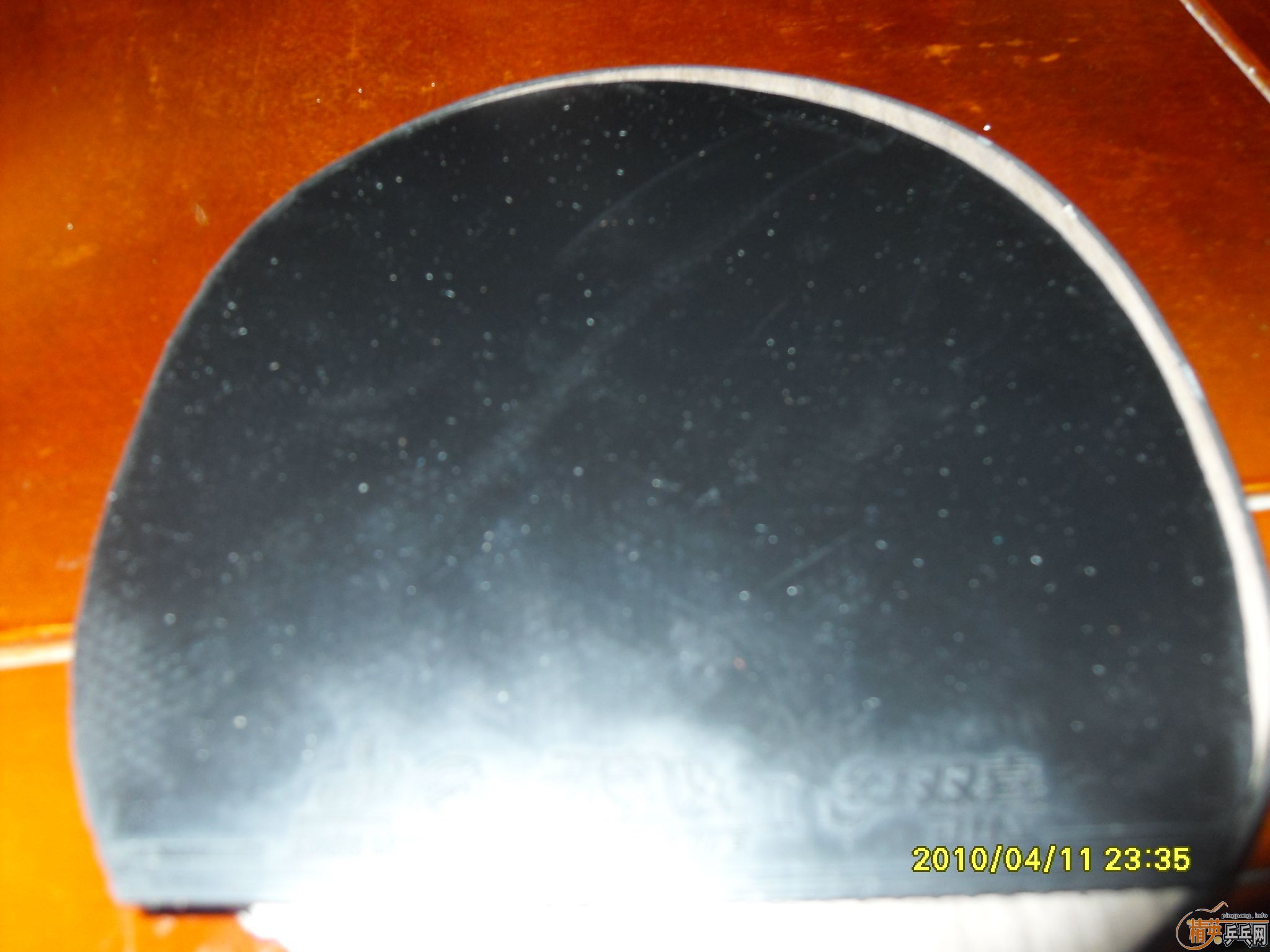 YEO����������ɫ����ʮ��һ�������ͨ