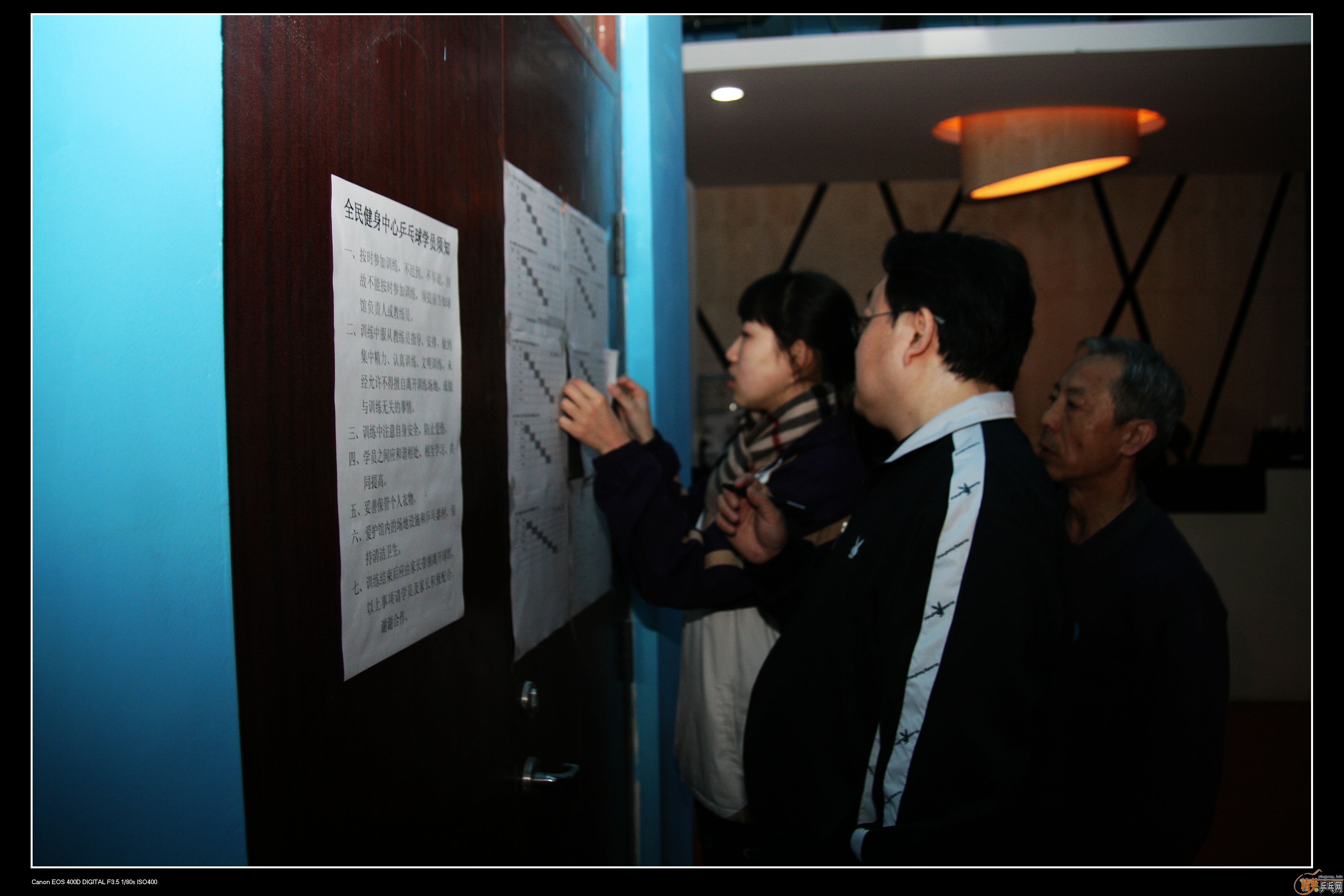 2010�ൺ����Ӣ����ӭ��ƹ���򹫿���