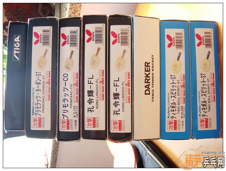 [ԭ��]��һЩ�ղ����й��и��о�Ʒ�װ�+��������(����2005-2007���������ڼ乺��)����KOTO+��������+ST,����������,ͼƬ������ͼ,½���ϴ�,,,,