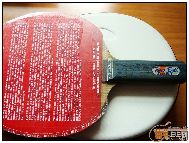 [ԭ��]��һЩ�ղ����й��и��о�Ʒ�װ�+��������(����2005-2007���������ڼ乺��)����KOTO+��������+ST,����������,ͼƬ������ͼ,½���ϴ�,,,,