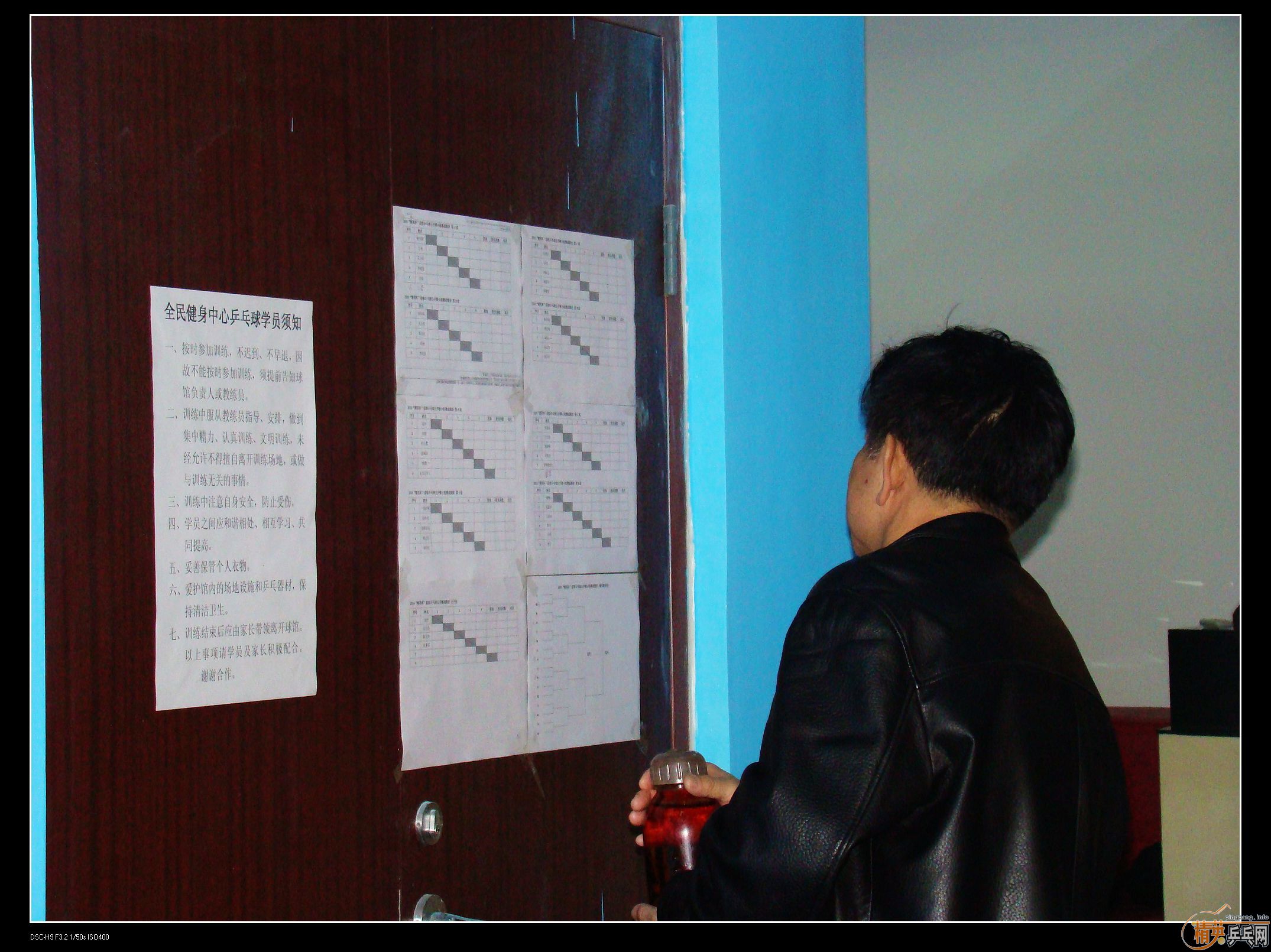 2010�ൺ����Ӣ����ӭ��ƹ���򹫿���