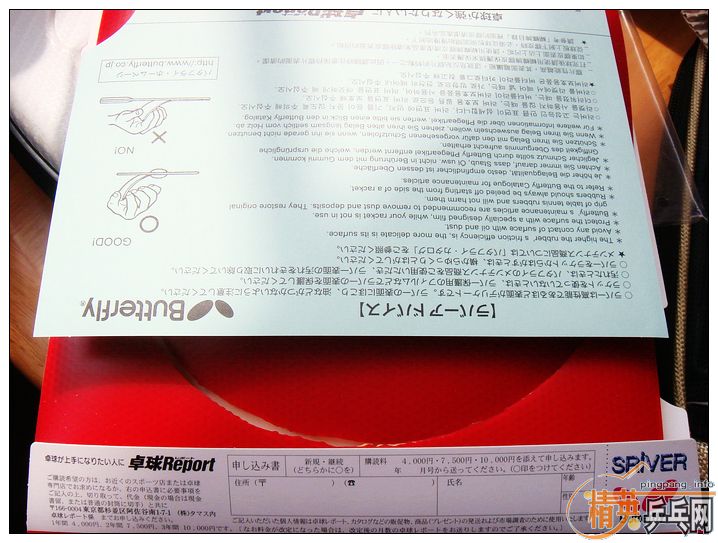 [ԭ��]��һЩ�ղ����й��и��о�Ʒ�װ�+��������(����2005-2007���������ڼ乺��)����KOTO+��������+ST,����������,ͼƬ������ͼ,½���ϴ�,,,,