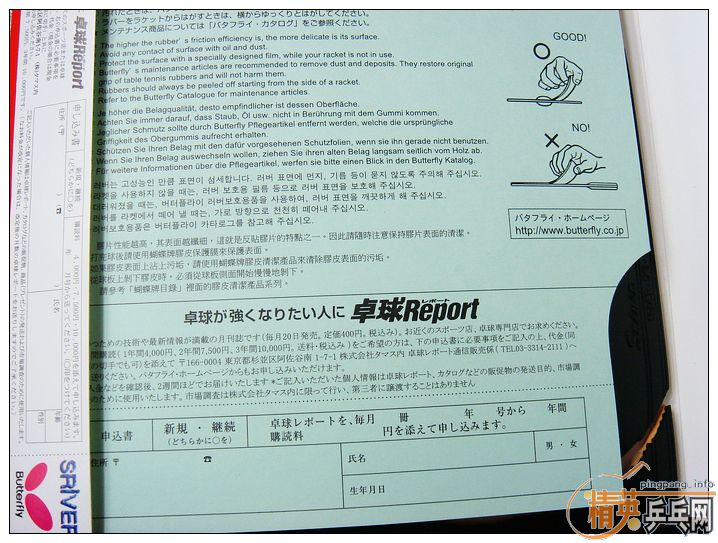 [ԭ��]��һЩ�ղ����й��и��о�Ʒ�װ�+��������(����2005-2007���������ڼ乺��)����KOTO+��������+ST,����������,ͼƬ������ͼ,½���ϴ�,,,,