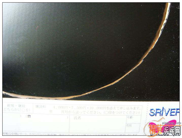 [ԭ��]��һЩ�ղ����й��и��о�Ʒ�װ�+��������(����2005-2007���������ڼ乺��)����KOTO+��������+ST,����������,ͼƬ������ͼ,½���ϴ�,,,,