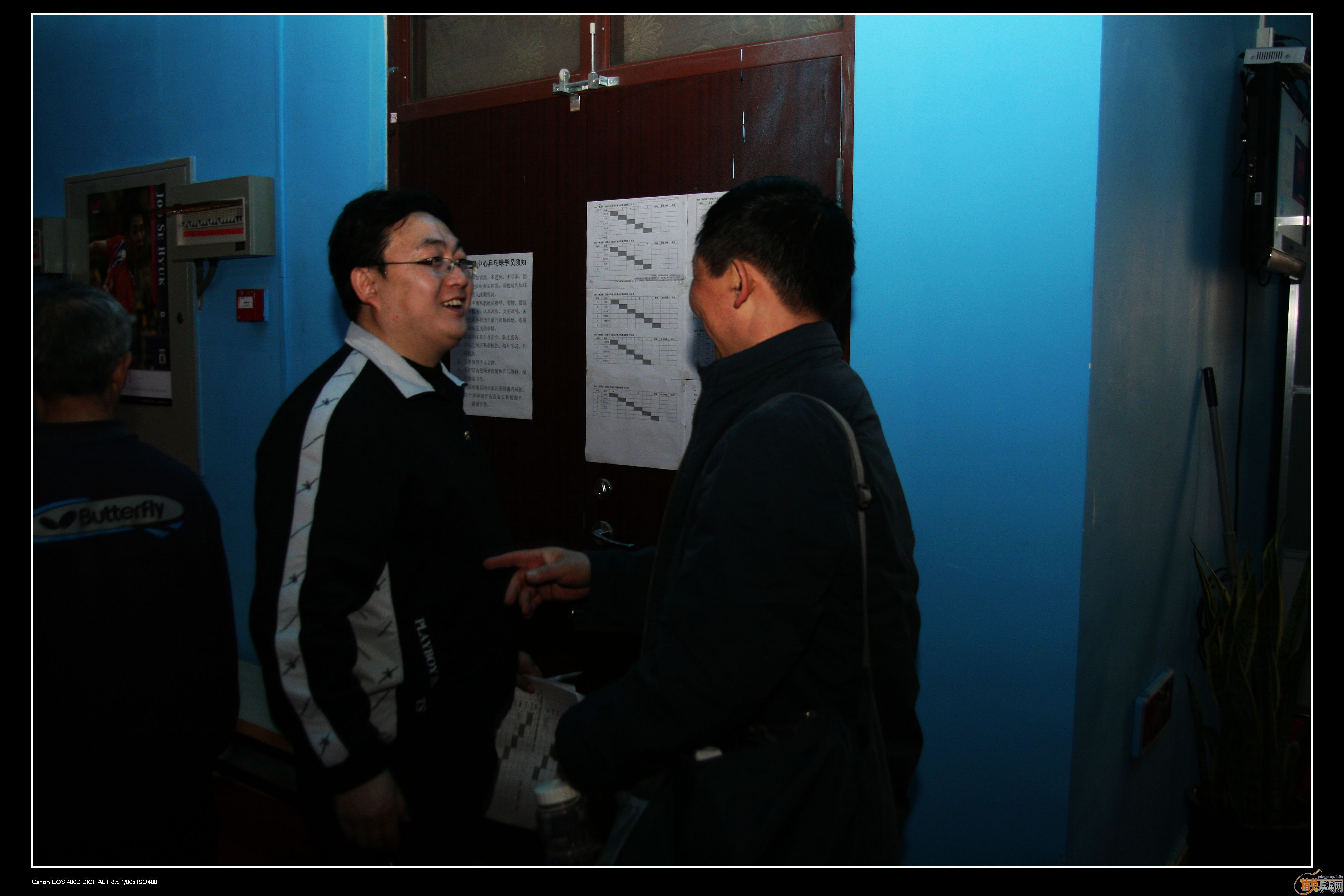 2010�ൺ����Ӣ����ӭ��ƹ���򹫿���