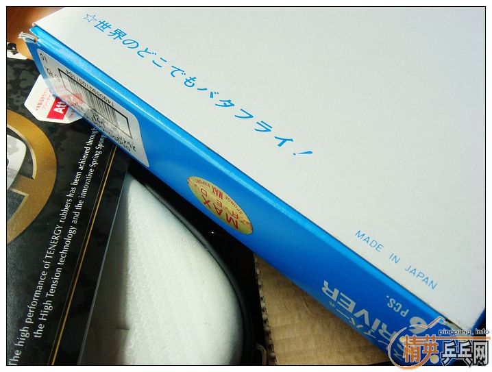 [ԭ��]��һЩ�ղ����й��и��о�Ʒ�װ�+��������(����2005-2007���������ڼ乺��)����KOTO+��������+ST,����������,ͼƬ������ͼ,½���ϴ�,,,,