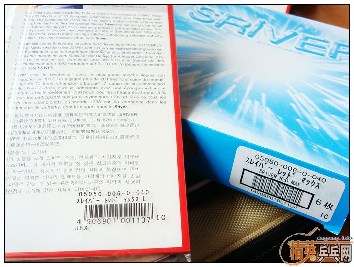 [ԭ��]��һЩ�ղ����й��и��о�Ʒ�װ�+��������(����2005-2007���������ڼ乺��)����KOTO+��������+ST,����������,ͼƬ������ͼ,½���ϴ�,,,,