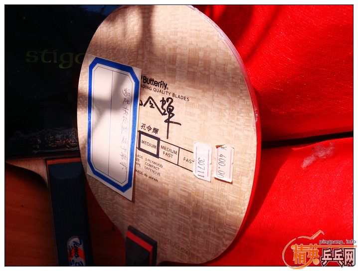 [ԭ��]��һЩ�ղ����й��и��о�Ʒ�װ�+��������(����2005-2007���������ڼ乺��)����KOTO+��������+ST,����������,ͼƬ������ͼ,½���ϴ�,,,,