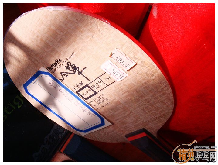 [ԭ��]��һЩ�ղ����й��и��о�Ʒ�װ�+��������(����2005-2007���������ڼ乺��)����KOTO+��������+ST,����������,ͼƬ������ͼ,½���ϴ�,,,,