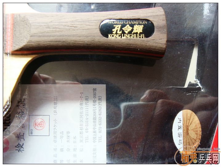 [ԭ��]��һЩ�ղ����й��и��о�Ʒ�װ�+��������(����2005-2007���������ڼ乺��)����KOTO+��������+ST,����������,ͼƬ������ͼ,½���ϴ�,,,,