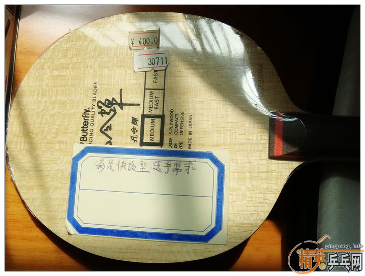 [ԭ��]��һЩ�ղ����й��и��о�Ʒ�װ�+��������(����2005-2007���������ڼ乺��)����KOTO+��������+ST,����������,ͼƬ������ͼ,½���ϴ�,,,,