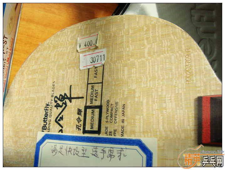 [ԭ��]��һЩ�ղ����й��и��о�Ʒ�װ�+��������(����2005-2007���������ڼ乺��)����KOTO+��������+ST,����������,ͼƬ������ͼ,½���ϴ�,,,,