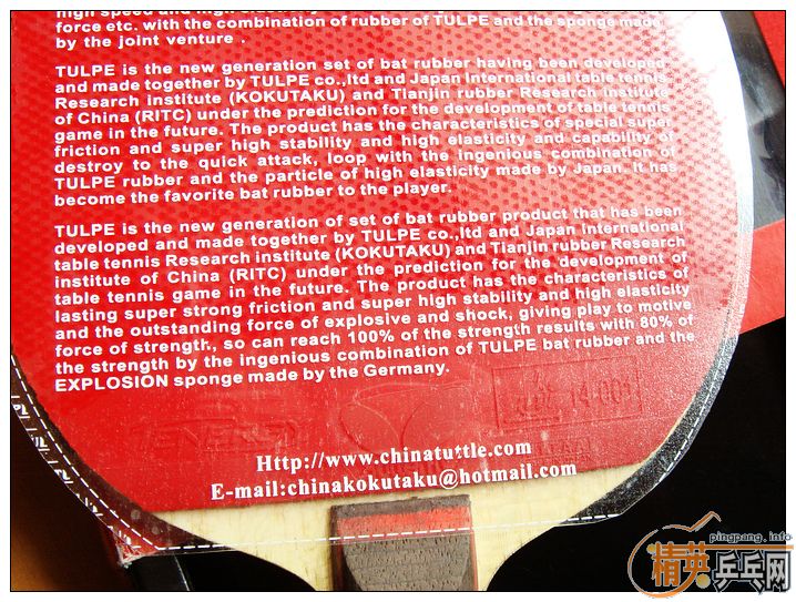 [ԭ��]��һЩ�ղ����й��и��о�Ʒ�װ�+��������(����2005-2007���������ڼ乺��)����KOTO+��������+ST,����������,ͼƬ������ͼ,½���ϴ�,,,,