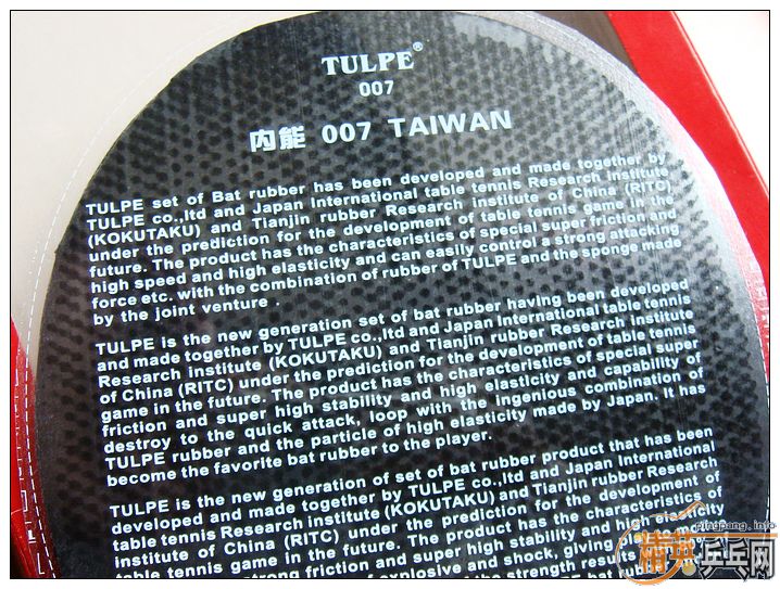 [ԭ��]��һЩ�ղ����й��и��о�Ʒ�װ�+��������(����2005-2007���������ڼ乺��)����KOTO+��������+ST,����������,ͼƬ������ͼ,½���ϴ�,,,,