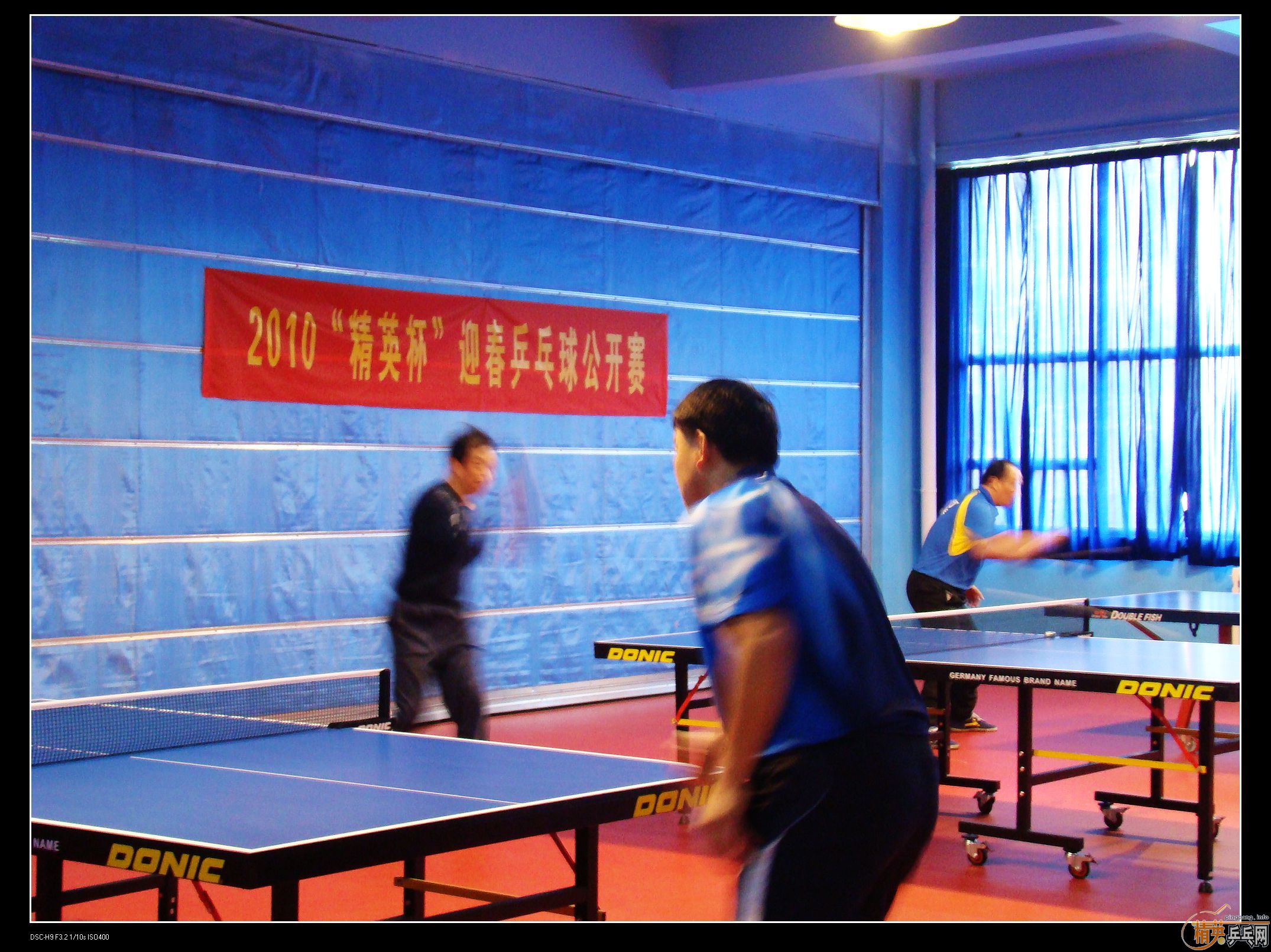 2010�ൺ����Ӣ����ӭ��ƹ���򹫿���