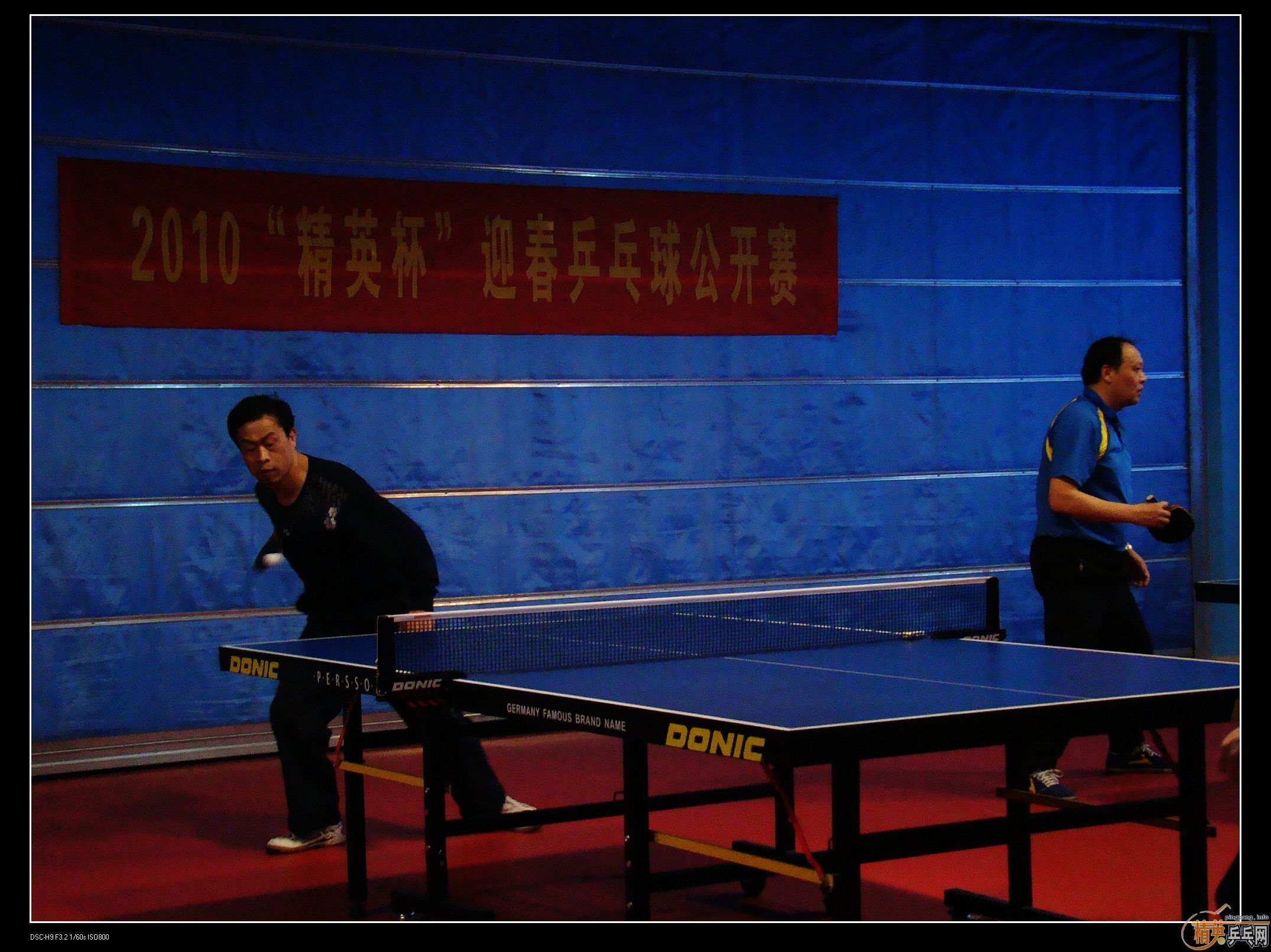 2010�ൺ����Ӣ����ӭ��ƹ���򹫿���