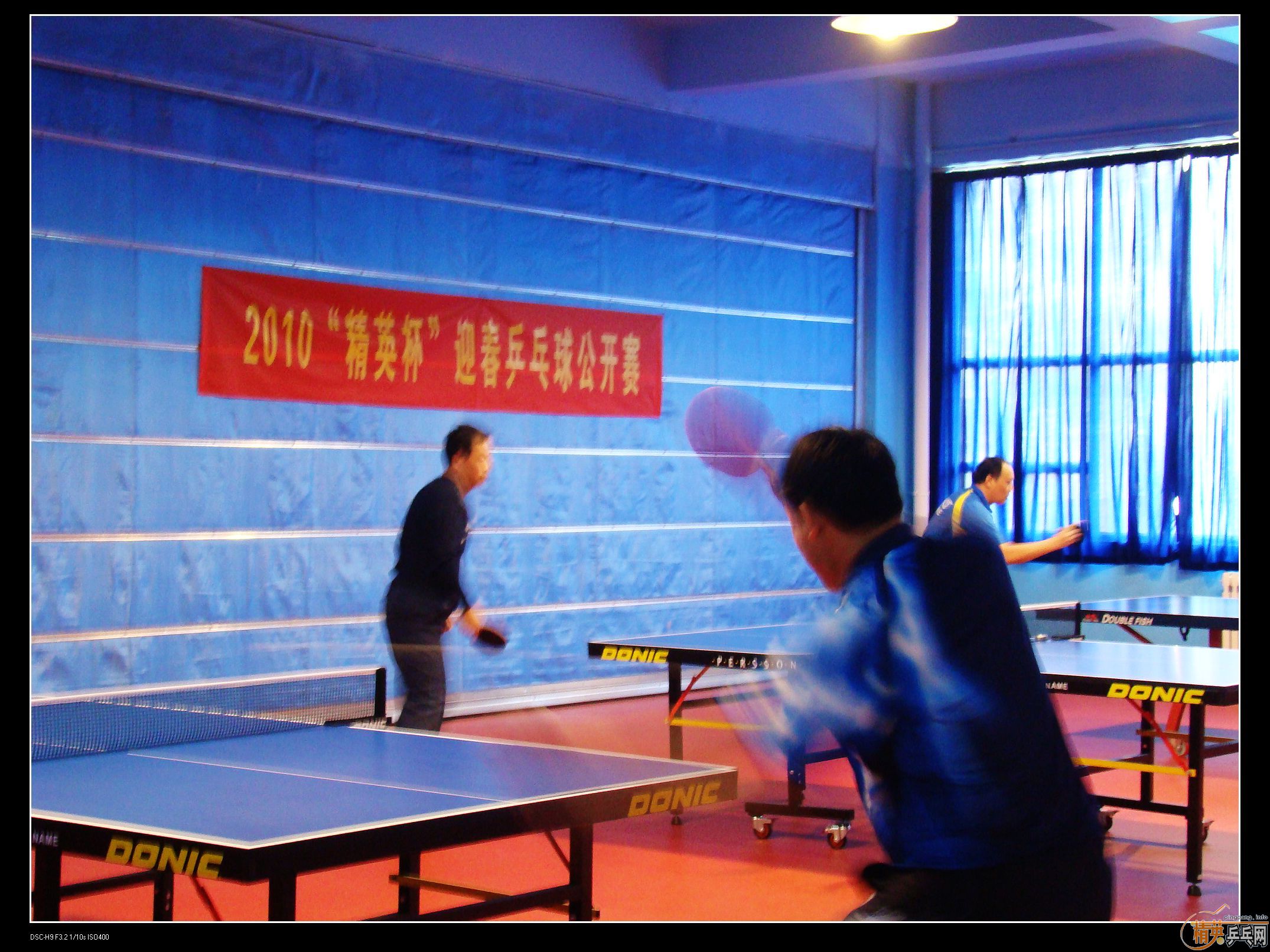 2010�ൺ����Ӣ����ӭ��ƹ���򹫿���