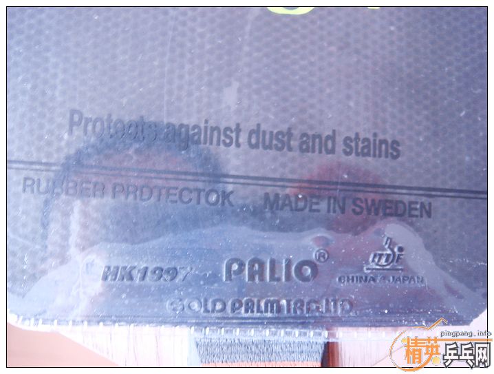 [ԭ��]��һЩ�ղ����й��и��о�Ʒ�װ�+��������(����2005-2007���������ڼ乺��)����KOTO+��������+ST,����������,ͼƬ������ͼ,½���ϴ�,,,,