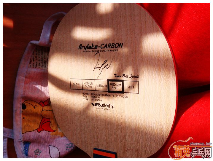 [ԭ��]��һЩ�ղ����й��и��о�Ʒ�װ�+��������(����2005-2007���������ڼ乺��)����KOTO+��������+ST,����������,ͼƬ������ͼ,½���ϴ�,,,,