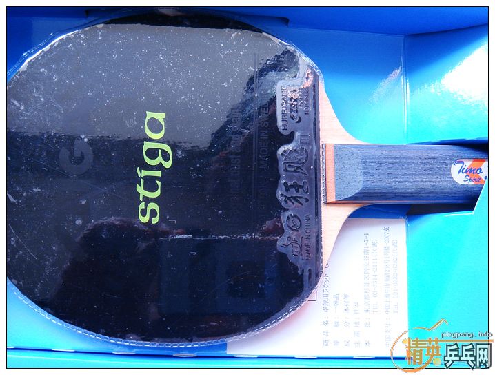 [ԭ��]��һЩ�ղ����й��и��о�Ʒ�װ�+��������(����2005-2007���������ڼ乺��)����KOTO+��������+ST,����������,ͼƬ������ͼ,½���ϴ�,,,,