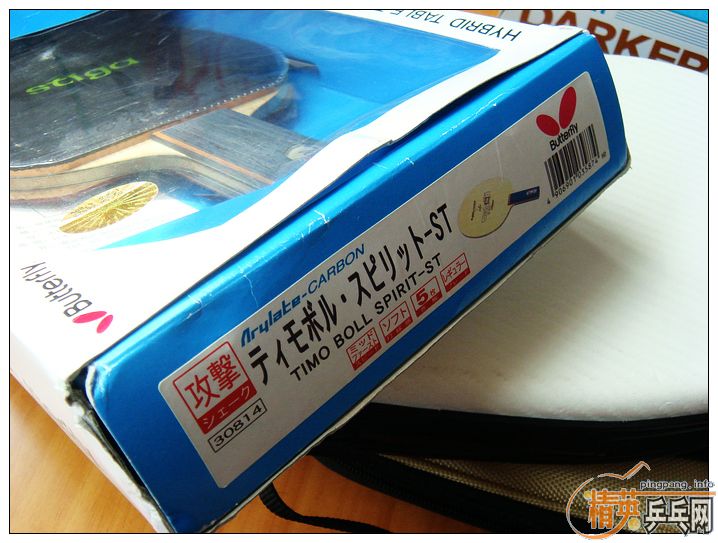 [ԭ��]��һЩ�ղ����й��и��о�Ʒ�װ�+��������(����2005-2007���������ڼ乺��)����KOTO+��������+ST,����������,ͼƬ������ͼ,½���ϴ�,,,,