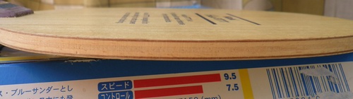 ��95��Nittaku������BT777