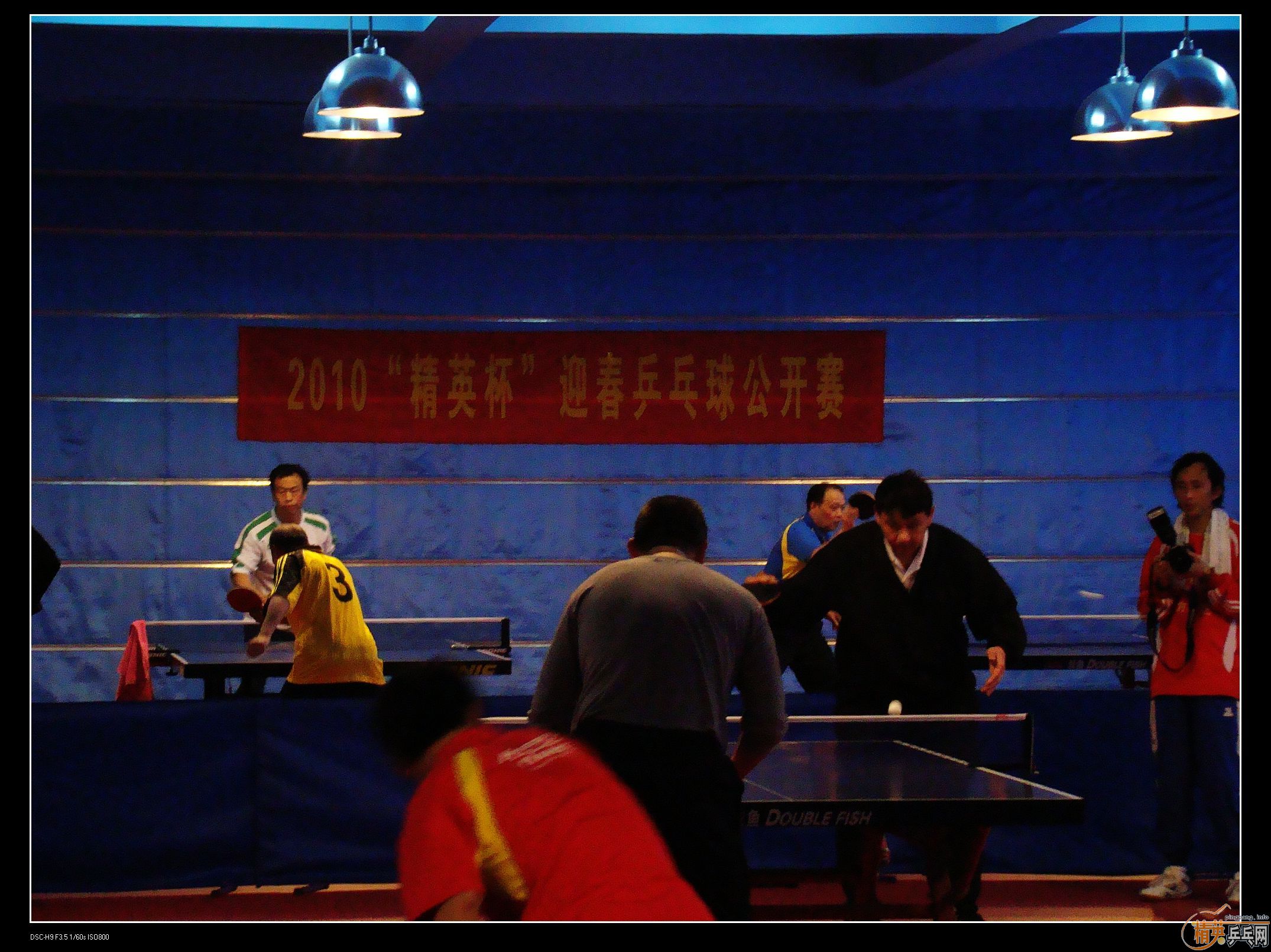 2010�ൺ����Ӣ����ӭ��ƹ���򹫿���