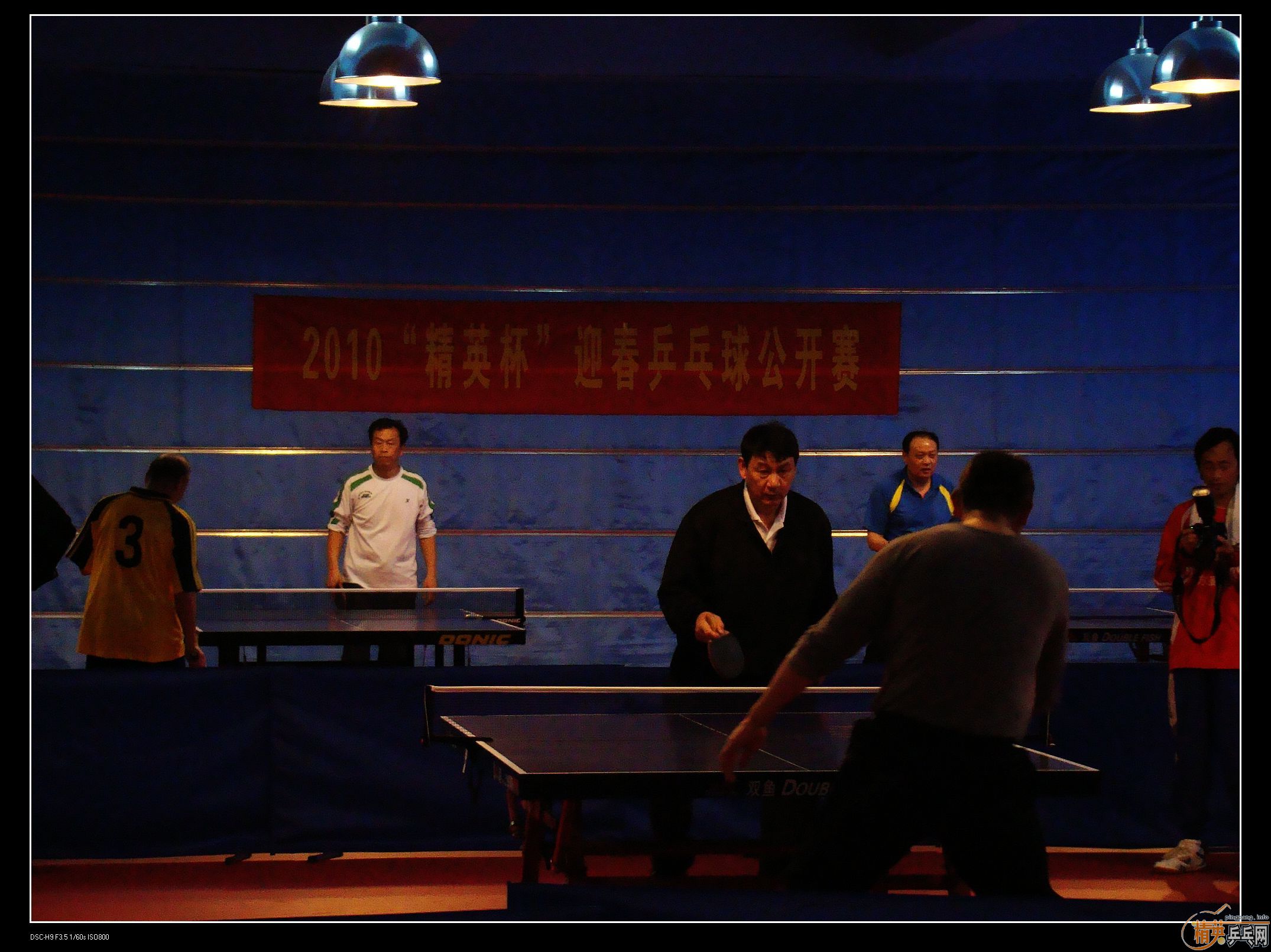 2010�ൺ����Ӣ����ӭ��ƹ���򹫿���