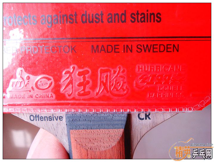 [ԭ��]��һЩ�ղ����й��и��о�Ʒ�װ�+��������(����2005-2007���������ڼ乺��)����KOTO+��������+ST,����������,ͼƬ������ͼ,½���ϴ�,,,,