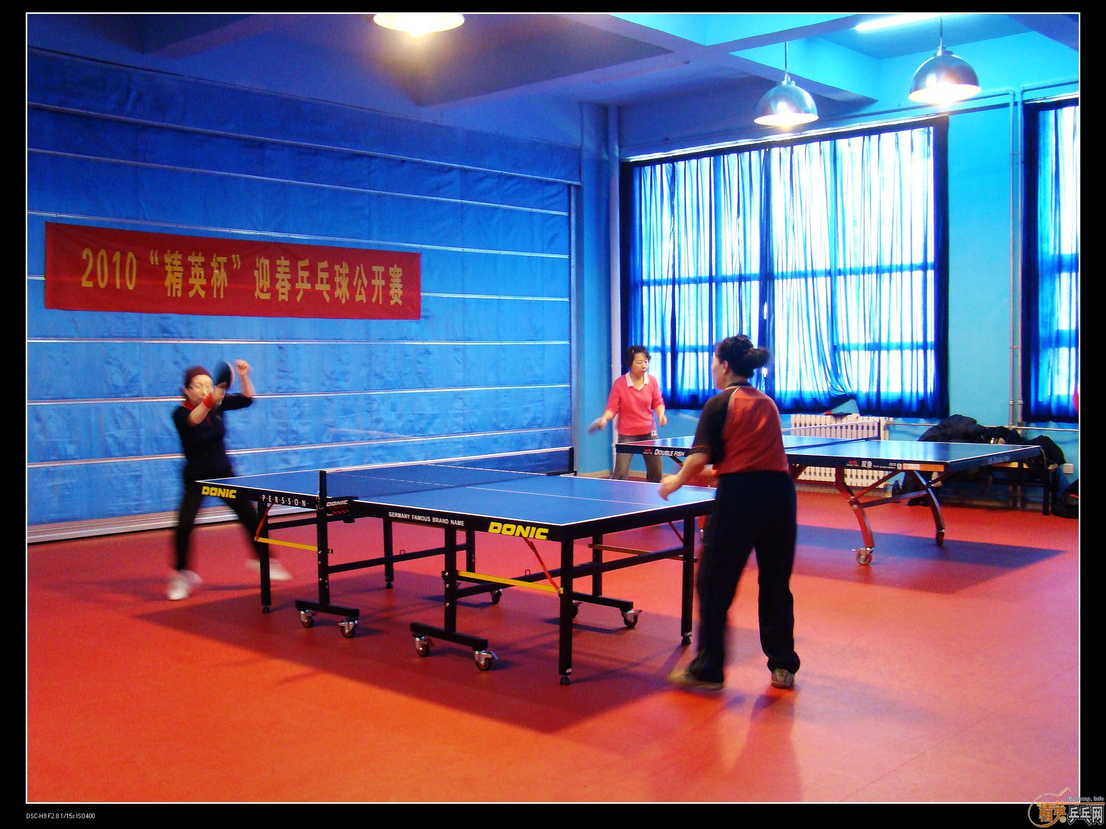 2010�ൺ����Ӣ����ӭ��ƹ���򹫿���