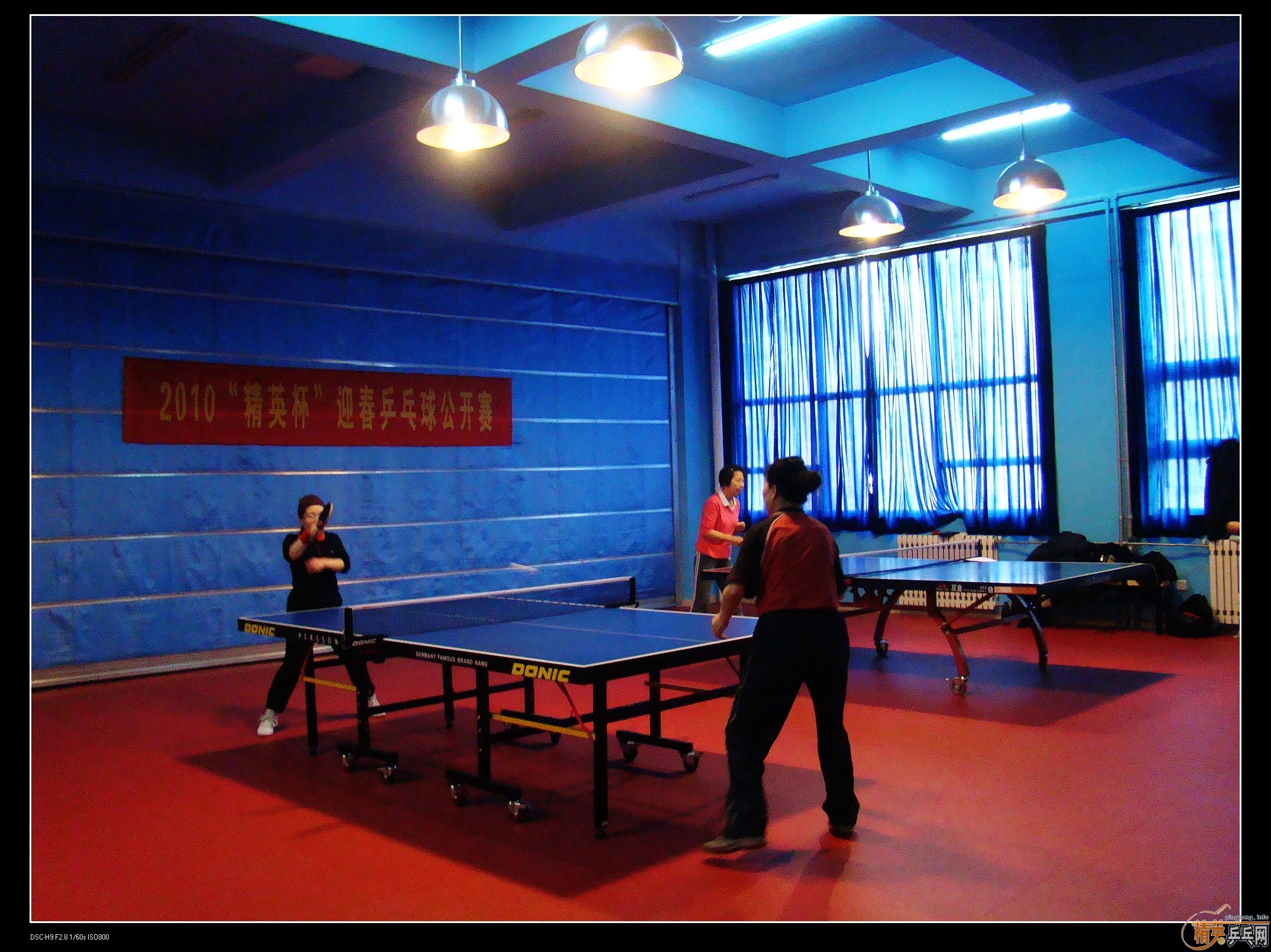 2010�ൺ����Ӣ����ӭ��ƹ���򹫿���