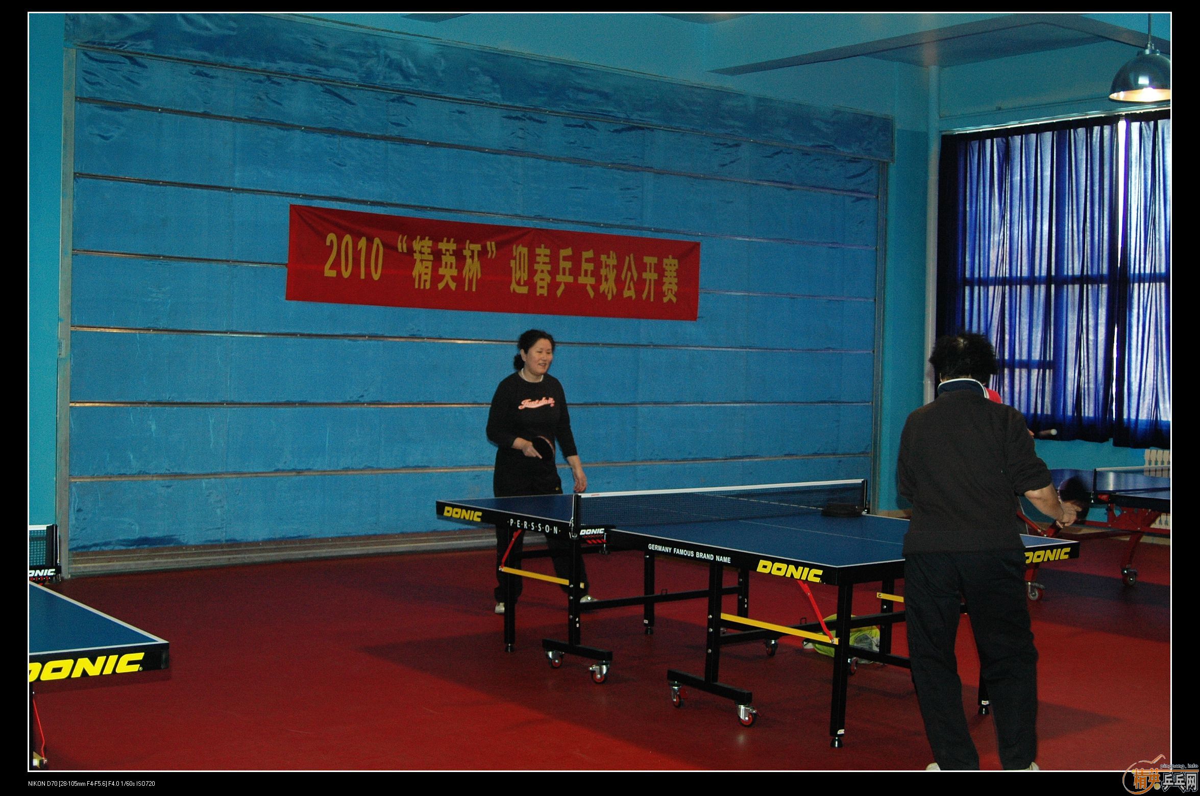 2010�ൺ����Ӣ����ӭ��ƹ���򹫿���