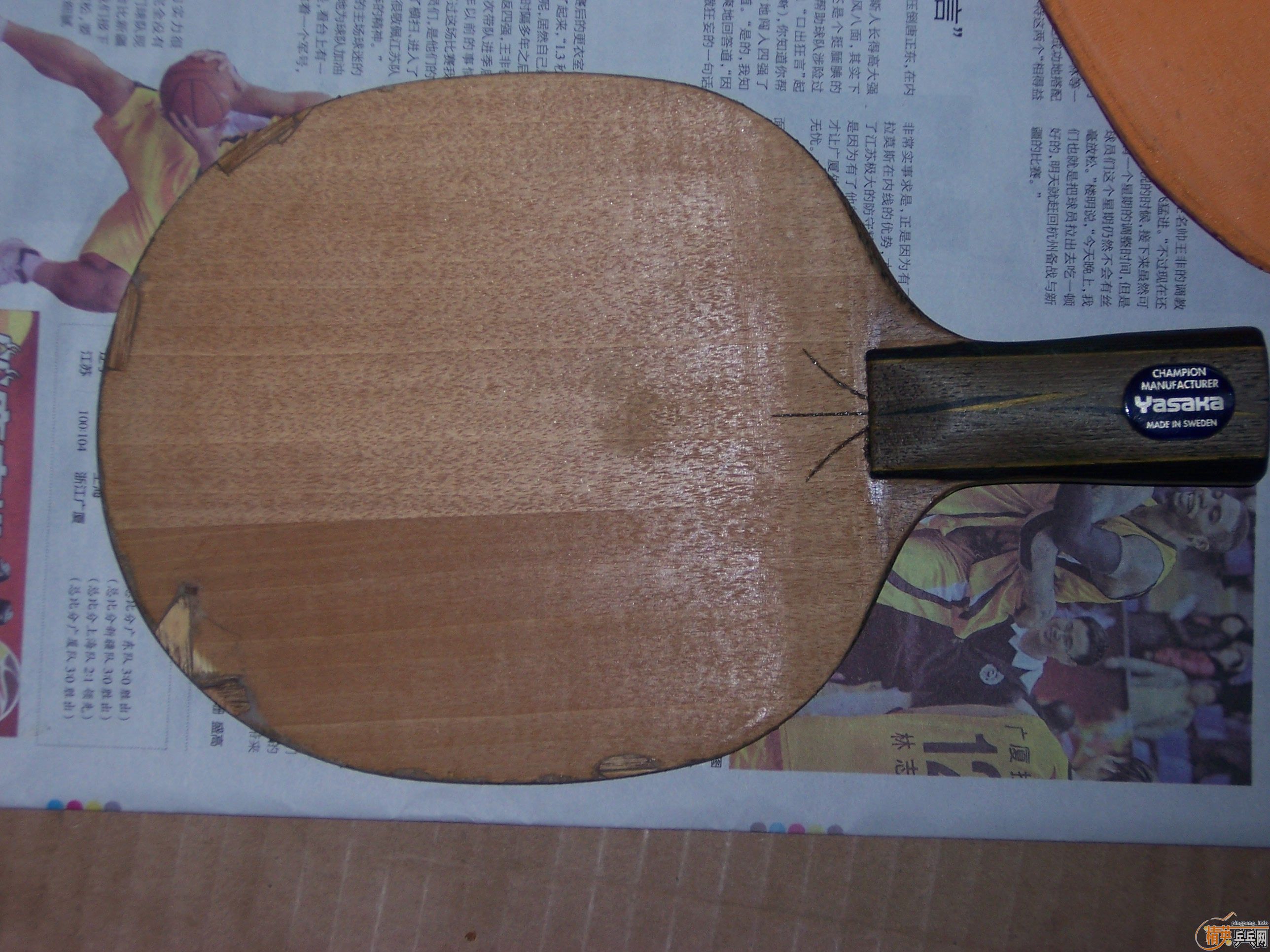 200Ԫ���ϰ汾YSC ��ͼ