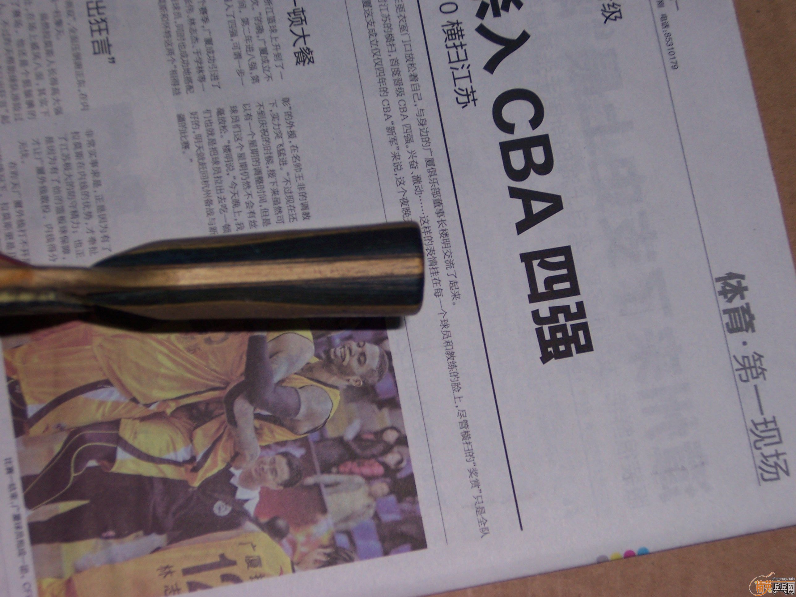 200Ԫ���ϰ汾YSC ��ͼ