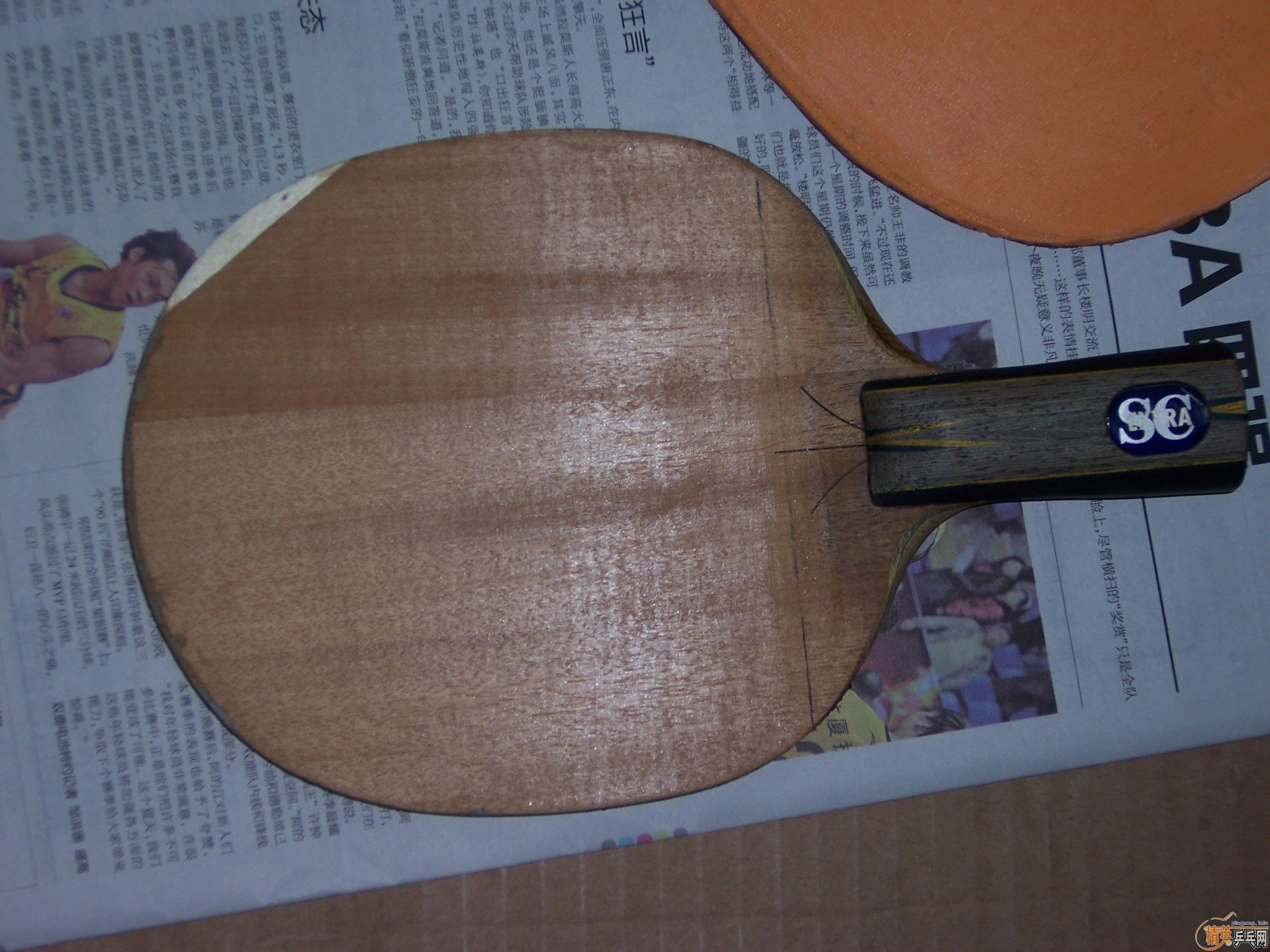 200Ԫ���ϰ汾YSC ��ͼ