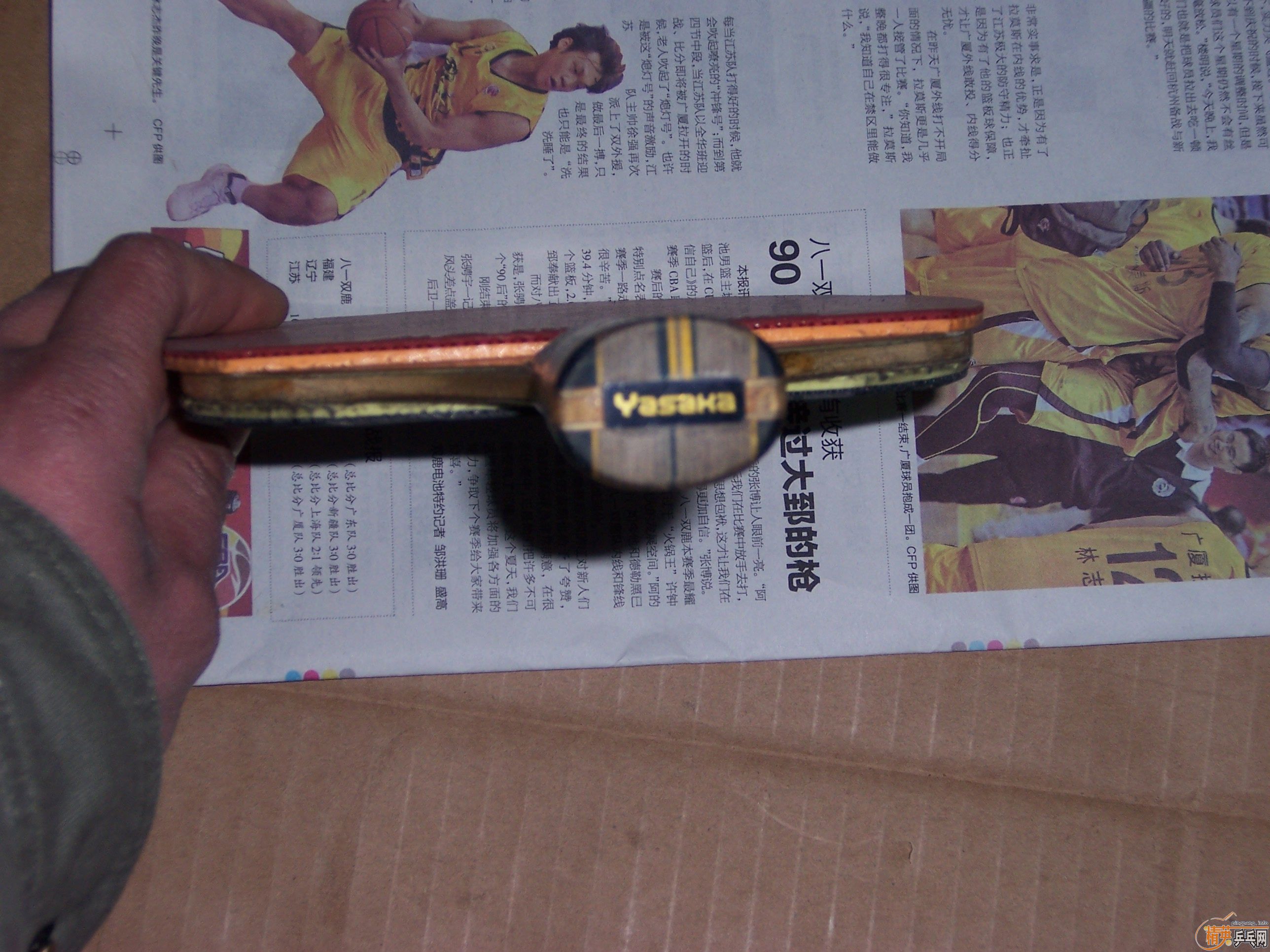 200Ԫ���ϰ汾YSC ��ͼ