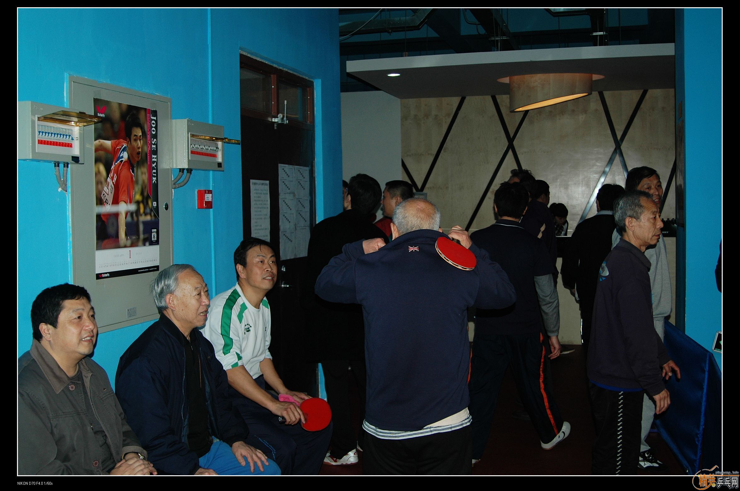 2010�ൺ����Ӣ����ӭ��ƹ���򹫿���